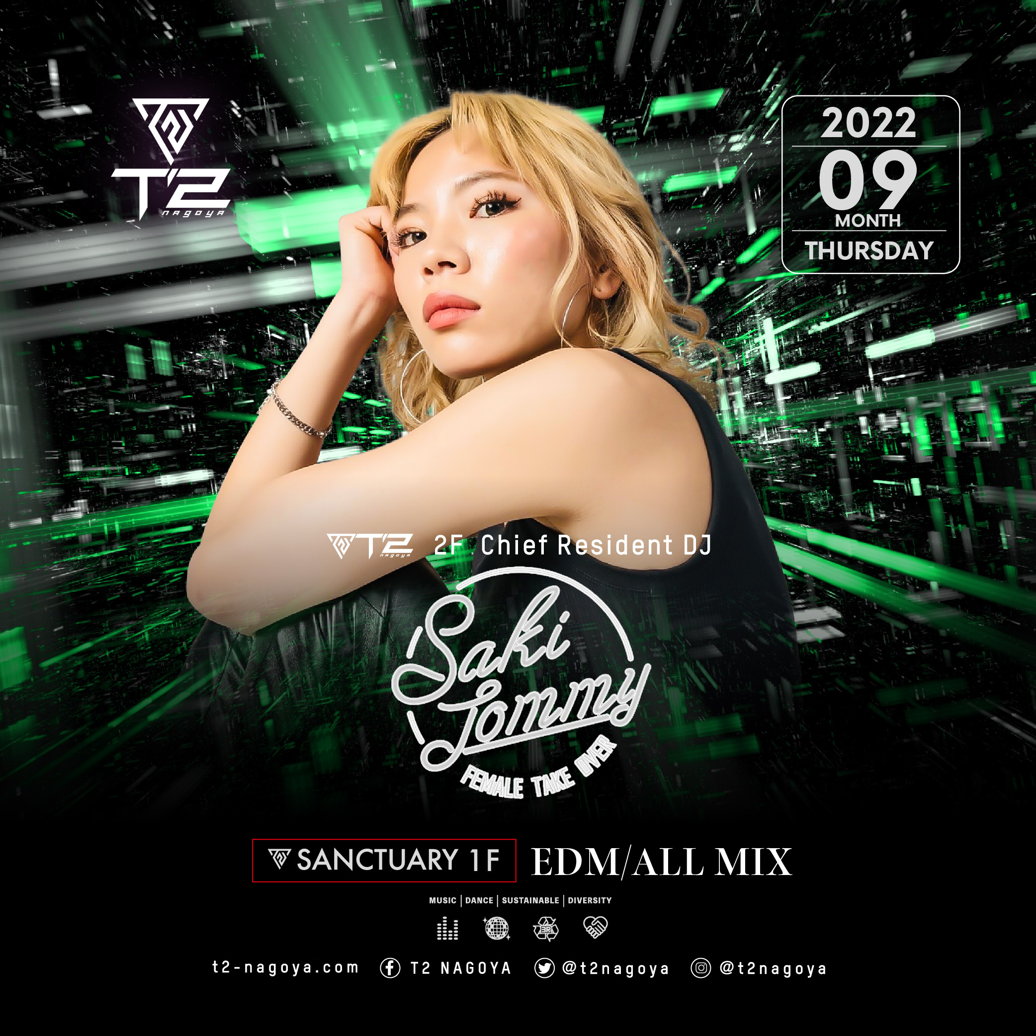 T2 Nagoya 愛知県名古屋市に中部エリア最大級のナイトクラブopen