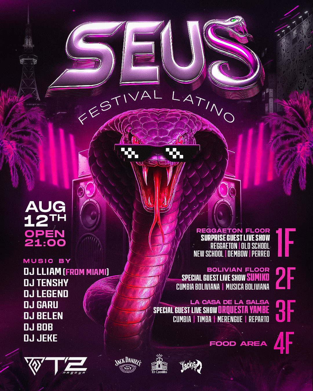 SEUS FESTIVAL