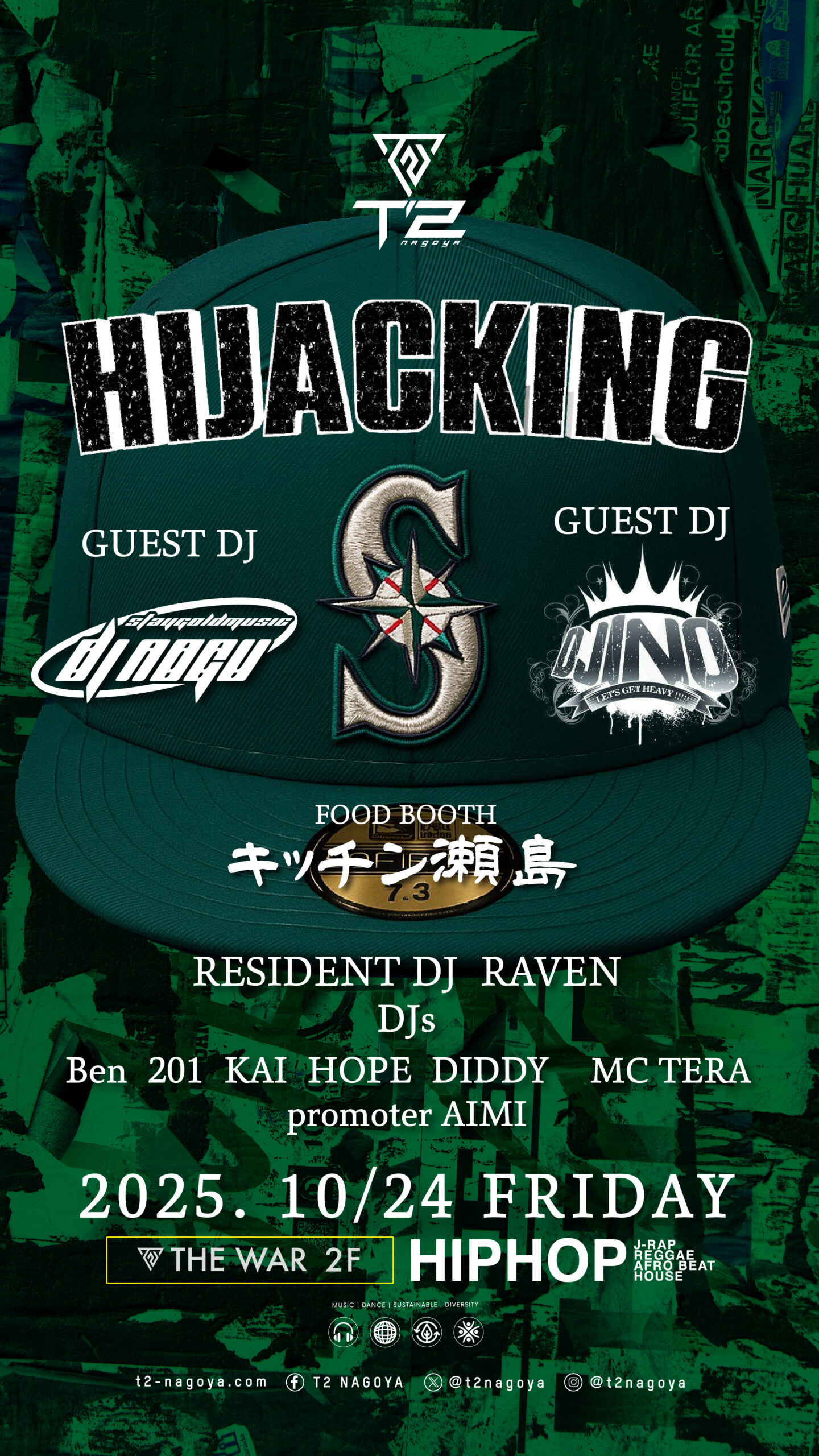 2025.10.24 FRI 2F HIP HOP FLOOR HIJACKING GUEST DJ : DJ NOGU & DJ INO