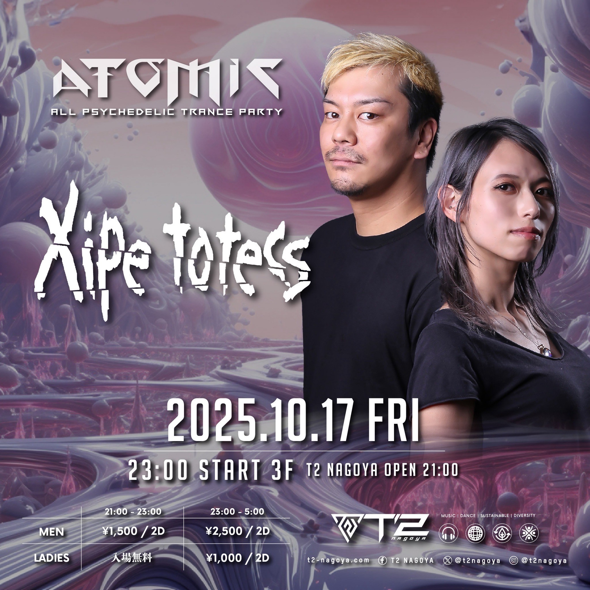 2025.10.17 FRI GUEST DJ : Xipe totecs