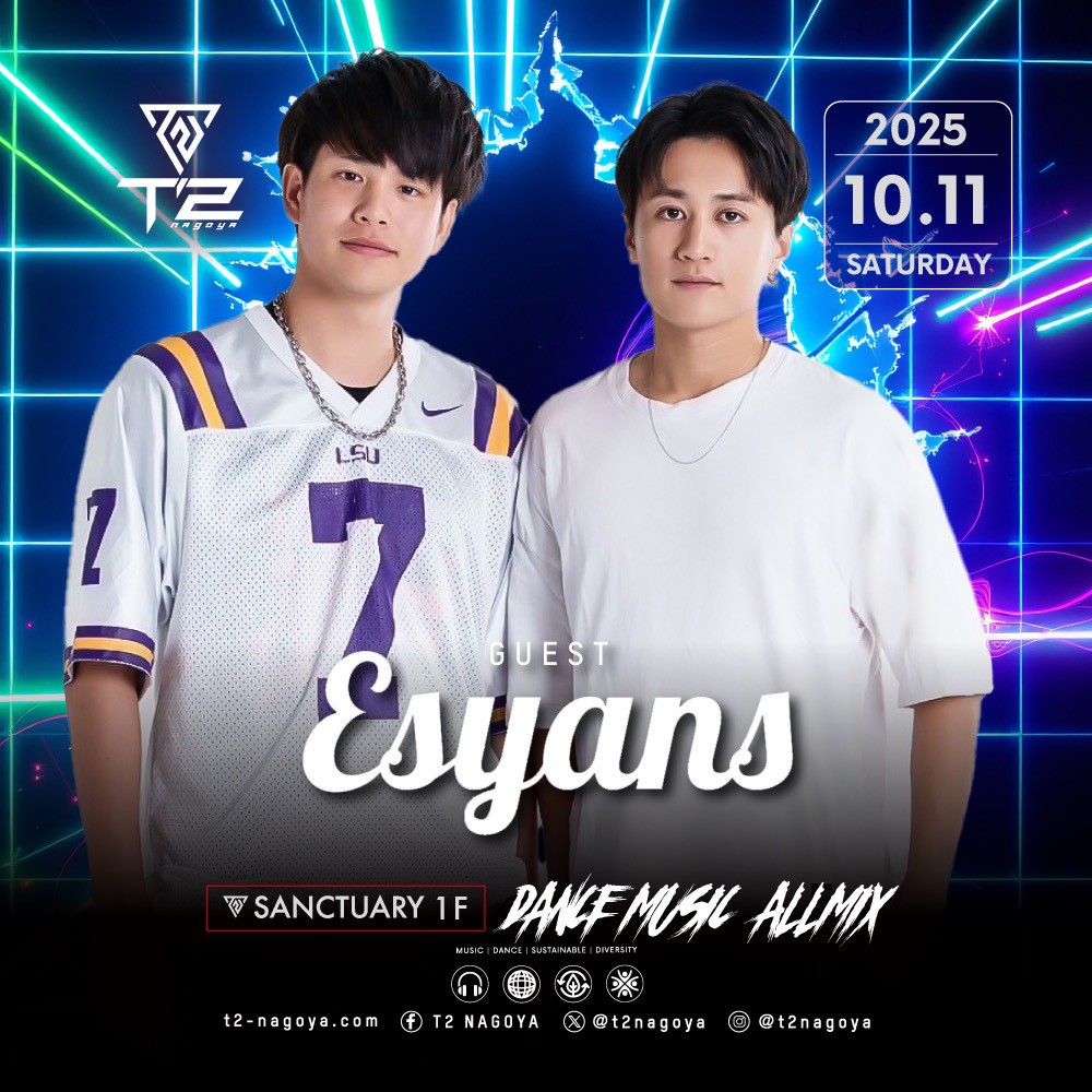 2025.10.11 SAT GUEST DJ : Esyans