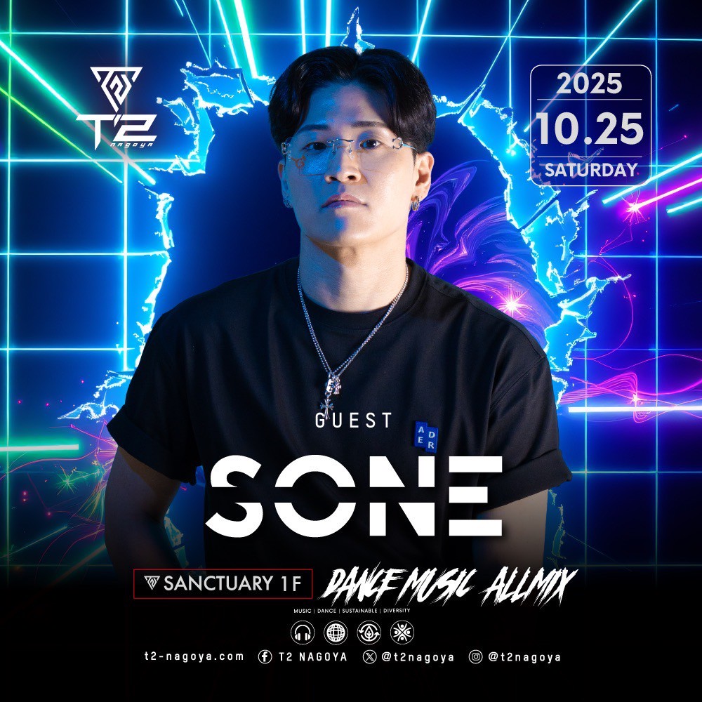2025.10.25 SAT GUEST DJ : SONE