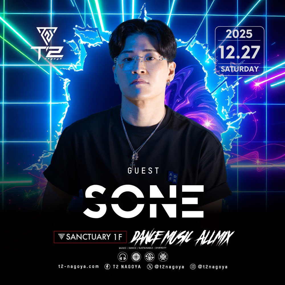 2025.12.27 SAT GUEST DJ SONE