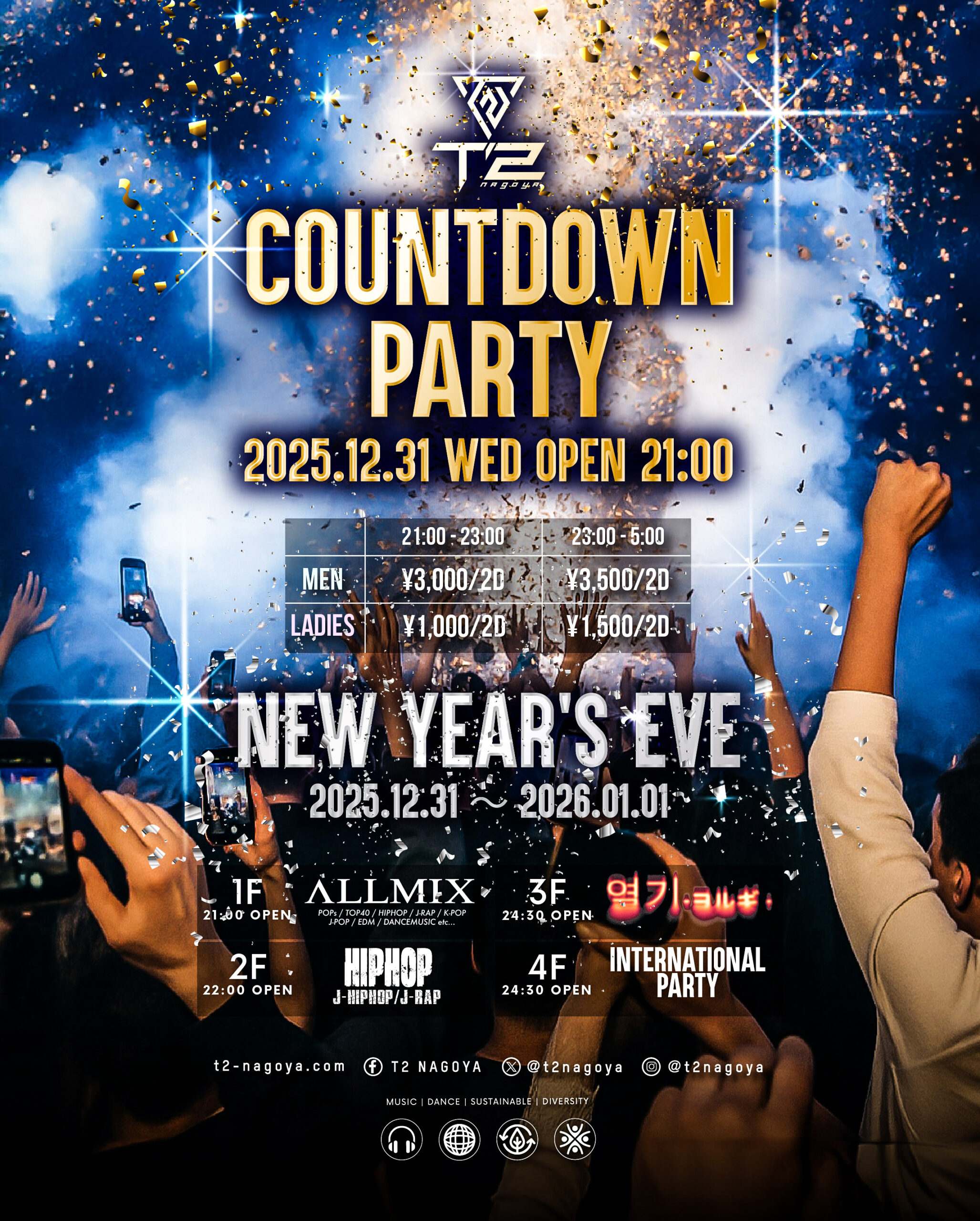 T2 NAGOYA COUNT DOWN PARTY 2025