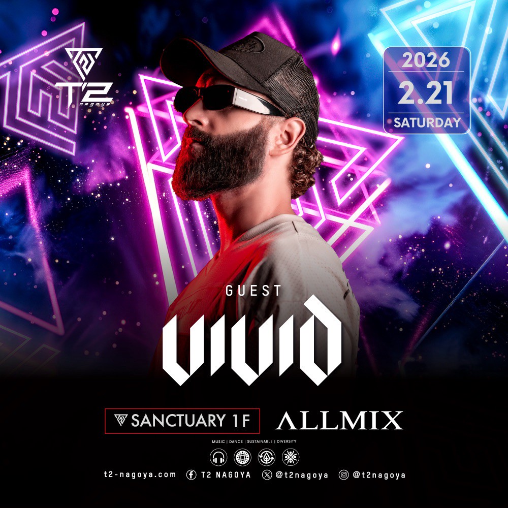 2026.02.21 SAT GUEST : VIVID