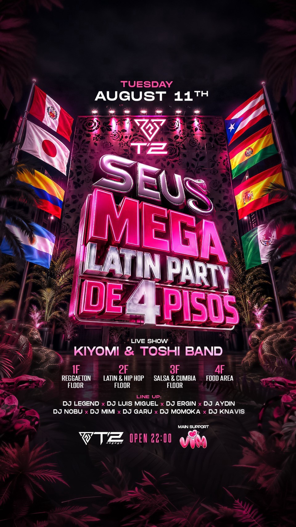 SEUS MEGA LATIN PARTY
