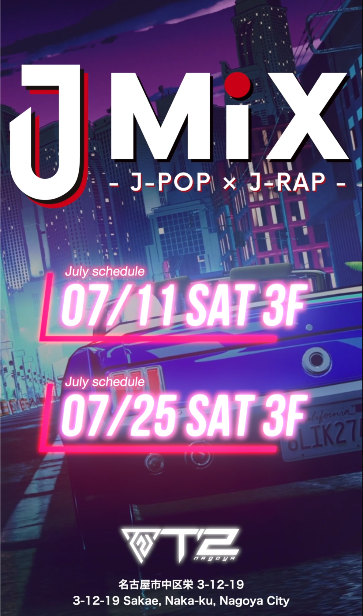 JMIX JULY SCHEDULE