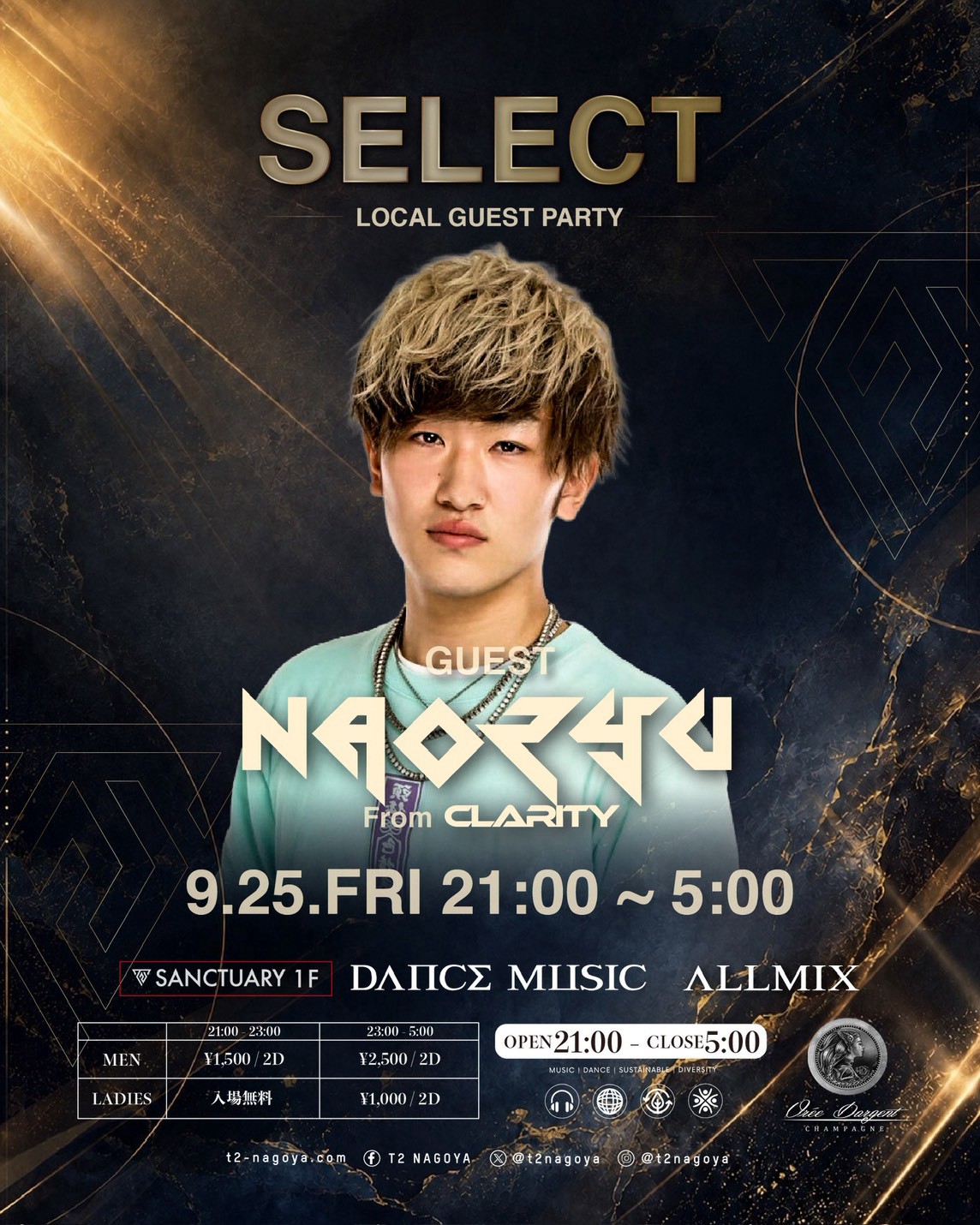 2026.09.25 FRI SELECT GUEST DJ NAORYU