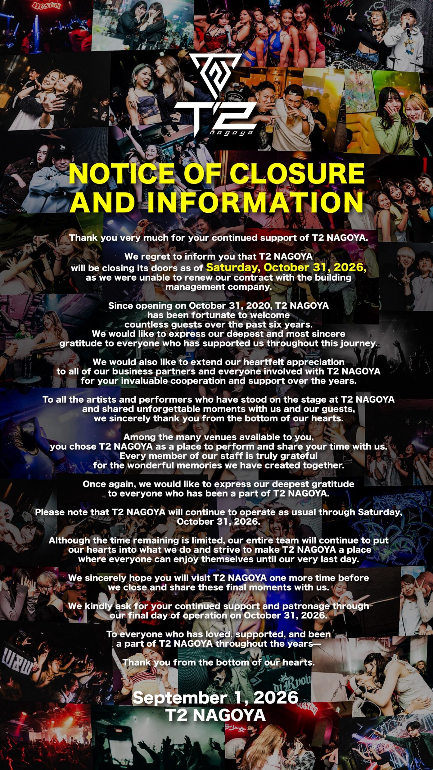 NOTICE OF CLOSURE AND INFORMATION