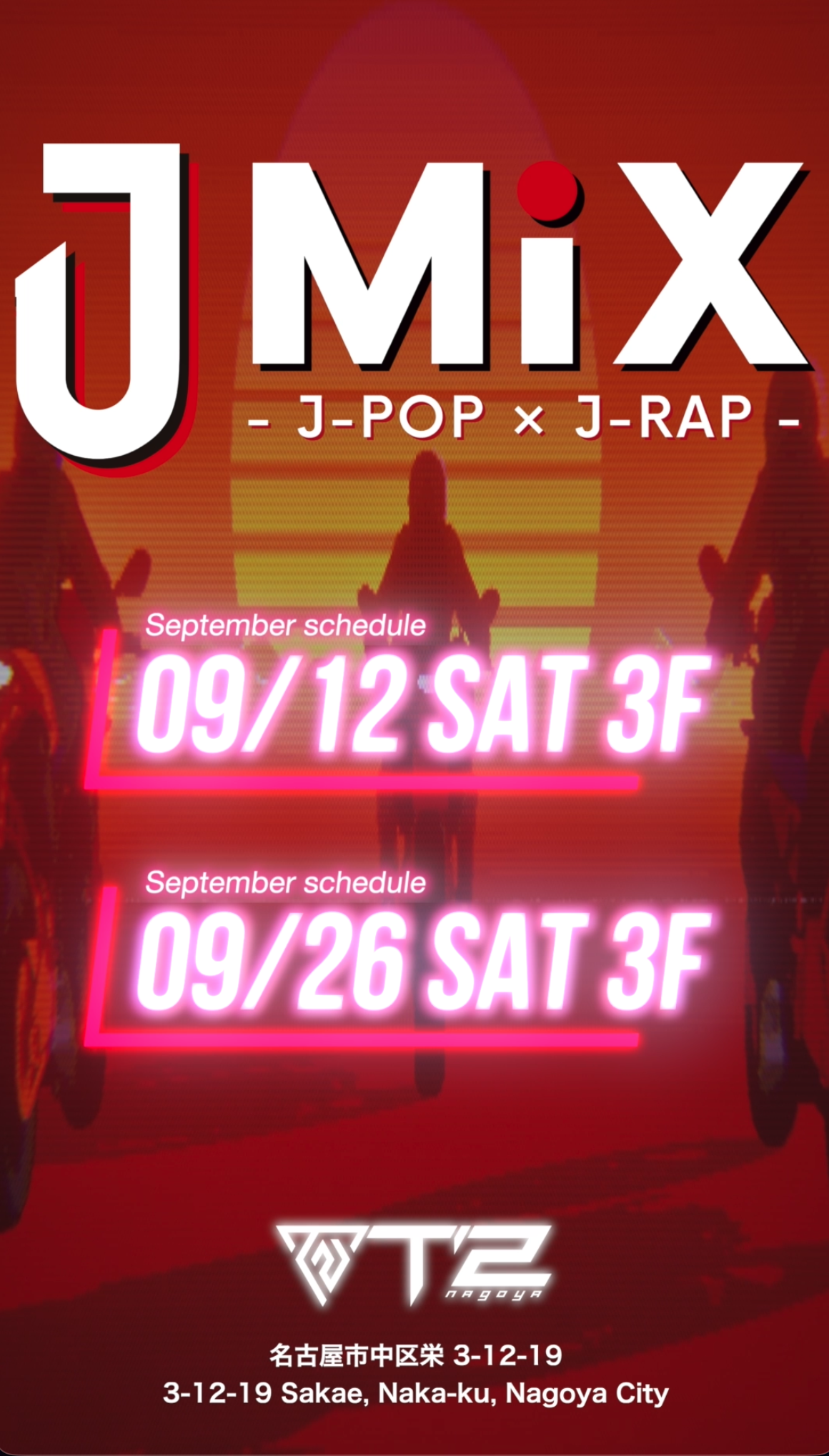 JMIX September SCHEDULE